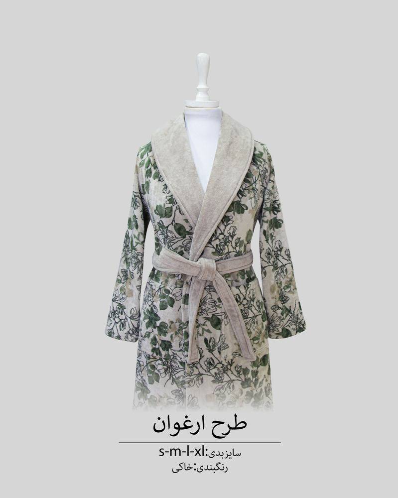 حوله تن پوش