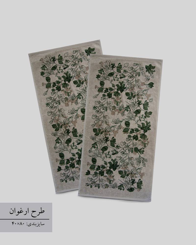 حوله دستی پودایران